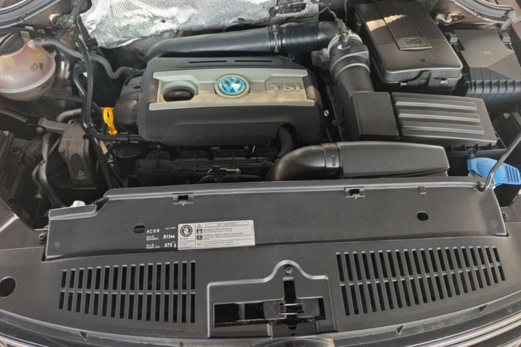 Used Volkswagen Tiguan 2015 1.8TSI Automatic Two-Wheel Drive Comfort Edition Engine Bay