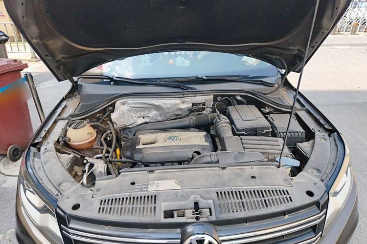 Used Volkswagen Tiguan 2015 1.8TSI Automatic All-Wheel-Drive Luxury Model Engine Bay