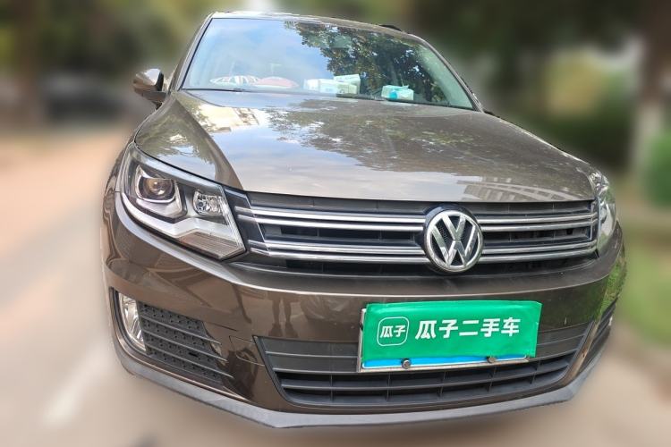 Used Volkswagen Tiguan 2015 1.8TSI Automatic Two-Wheel Drive Trend Edition Front