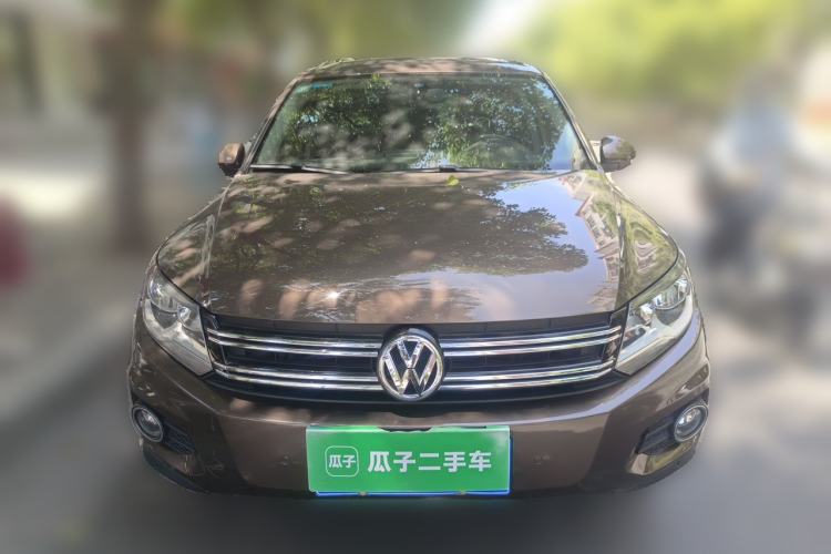 Used Volkswagen Tiguan 2015 2.0 TSI Comfort Edition Front