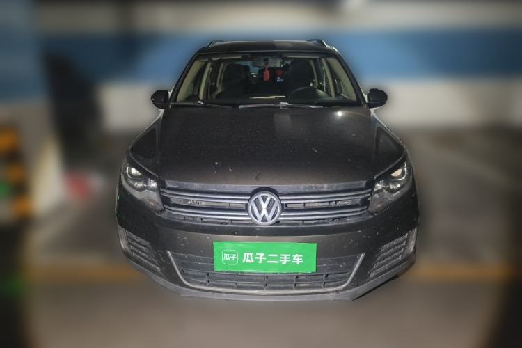 Used Volkswagen Tiguan 2015 1.8TSI Automatic Two-Wheel Drive Trend Edition Front