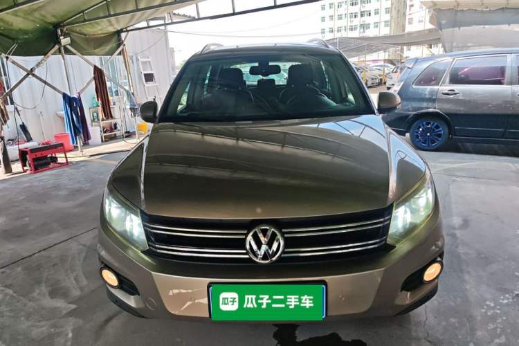 Used Volkswagen Tiguan 2015 2.0 TSI Comfort Edition Front