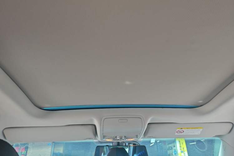 Used Volkswagen Tiguan 2015 2.0 TSI Automatic All-Wheel Drive Luxury Edition Headliner