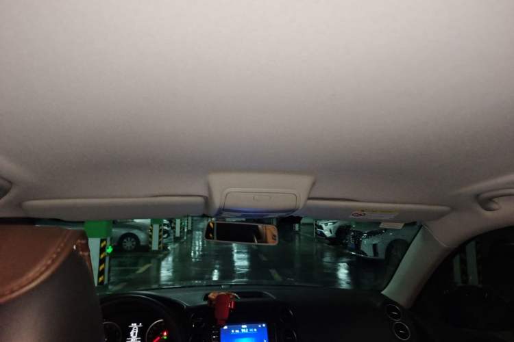 Used Volkswagen Tiguan 2015 1.8TSI Automatic Two-Wheel Drive Trend Edition Headliner