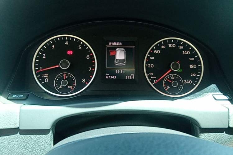 Used Volkswagen Tiguan 2015 2.0 TSI Automatic All-Wheel Drive Luxury Edition Instrument Cluster