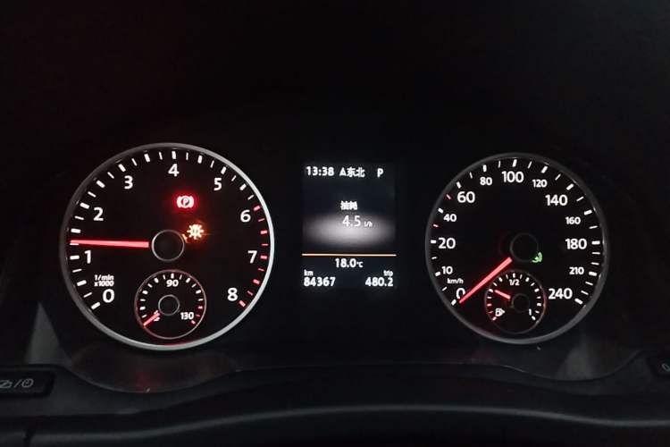 Used Volkswagen Tiguan 2015 1.8TSI Automatic Two-Wheel Drive Luxury Model Instrument Cluster