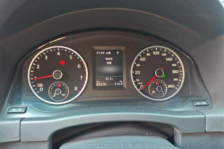 Used Volkswagen Tiguan 2015 2.0 TSI Automatic All-Wheel Drive Luxury Edition Instrument Cluster