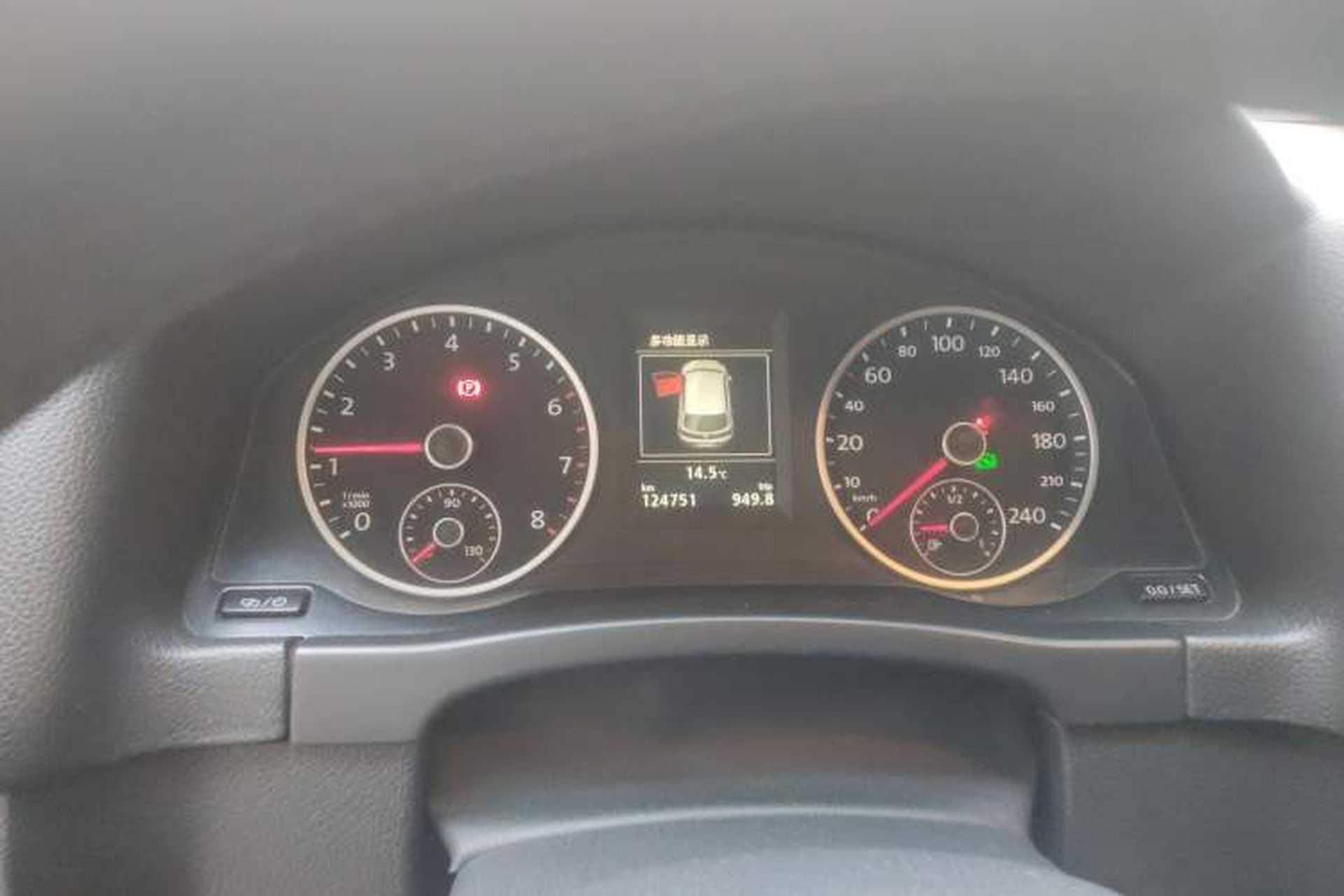 Used Volkswagen Tiguan 2015 2.0 TSI Automatic All-Wheel Drive Flagship Edition Instrument Cluster