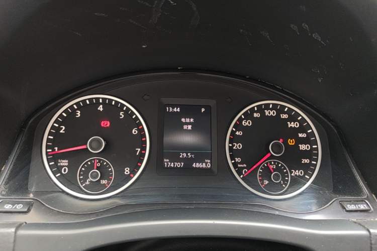Used Volkswagen Tiguan 2015 1.8TSI Automatic Two-Wheel Drive Luxury Model Instrument Cluster