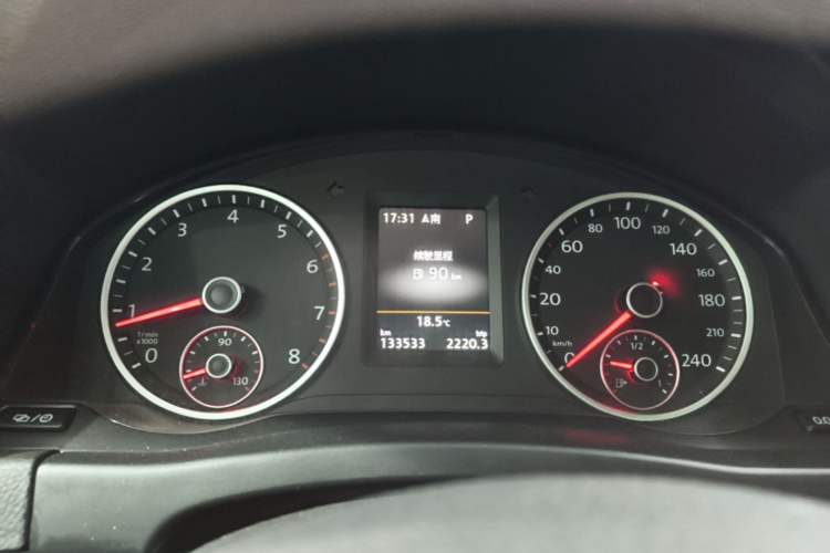 Used Volkswagen Tiguan 2015 1.8TSI Automatic Two-Wheel Drive Luxury Model Instrument Cluster