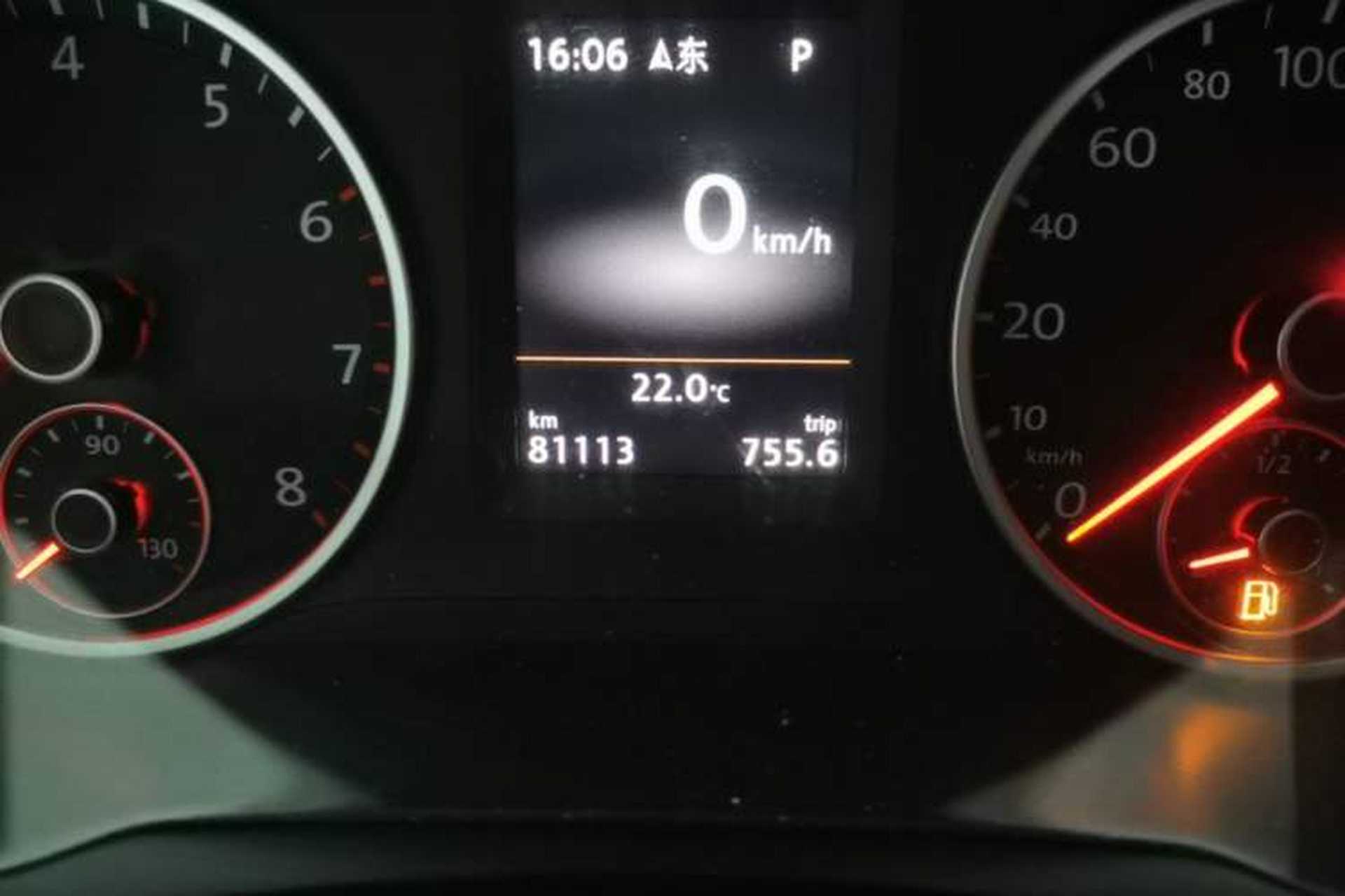 Used Volkswagen Tiguan 2015 1.8TSI Automatic Two-Wheel Drive Luxury Model Odometer Close Up