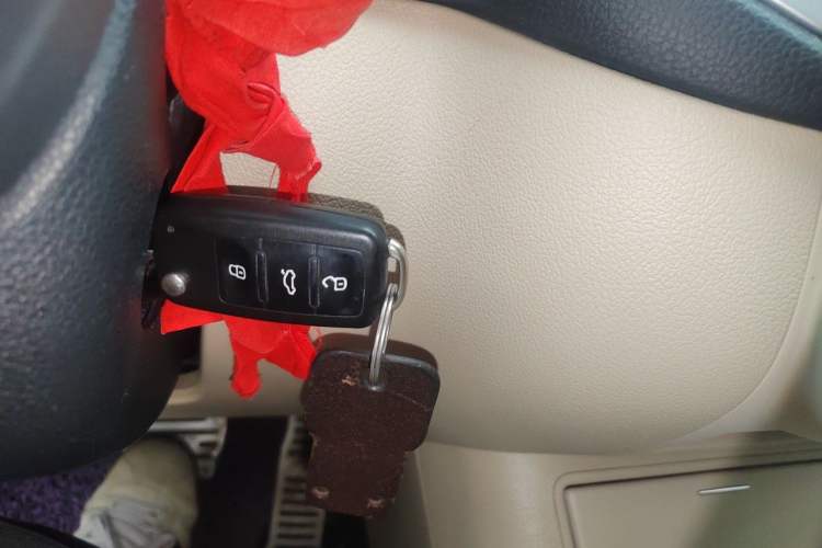 Used Volkswagen Tiguan 2015 1.8TSI Automatic All-Wheel Drive Style Vision Edition Vehicle Key