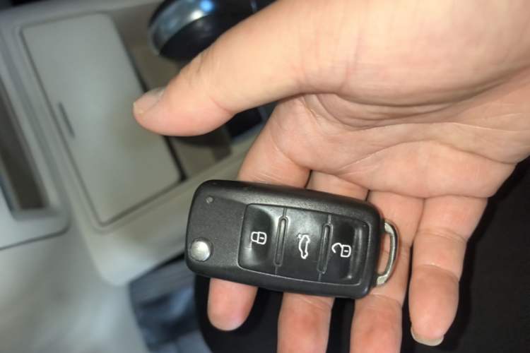 Used Volkswagen Tiguan 2015 1.8TSI Automatic Two-Wheel Drive Comfort Edition Vehicle Key