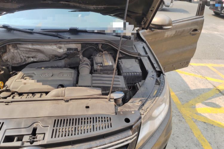 Used Volkswagen Tiguan 2015 1.8TSI Automatic Two-Wheel Drive Trend Edition Engine Bay Left