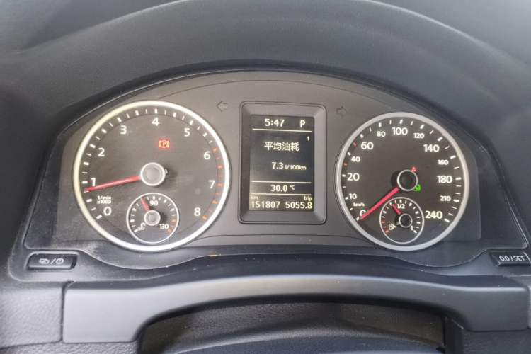 Used Volkswagen Tiguan 2015 1.8TSI Automatic Two-Wheel Drive Trend Edition Instrument Cluster