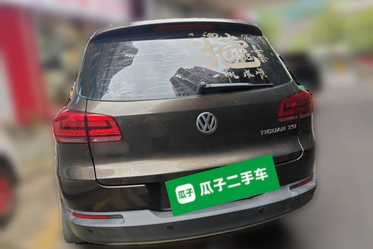 Used Volkswagen Tiguan 2015 1.8TSI Automatic Two-Wheel Drive Luxury Model Rear