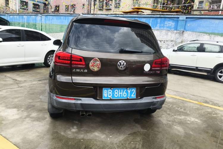 Used Volkswagen Tiguan 2015 1.8TSI Automatic Two-Wheel Drive Trend Edition Rear