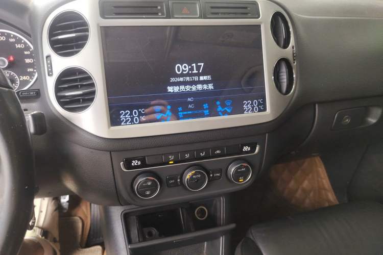 Used Volkswagen Tiguan 2015 1.8TSI Automatic Two-Wheel Drive Comfort Edition Audio And AC Panel