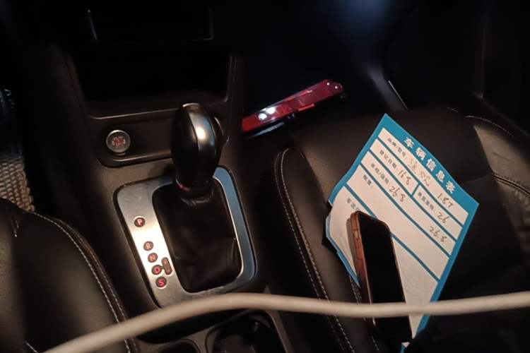Used Volkswagen Tiguan 2015 1.8TSI Automatic Two-Wheel Drive Luxury Model Gear Lever