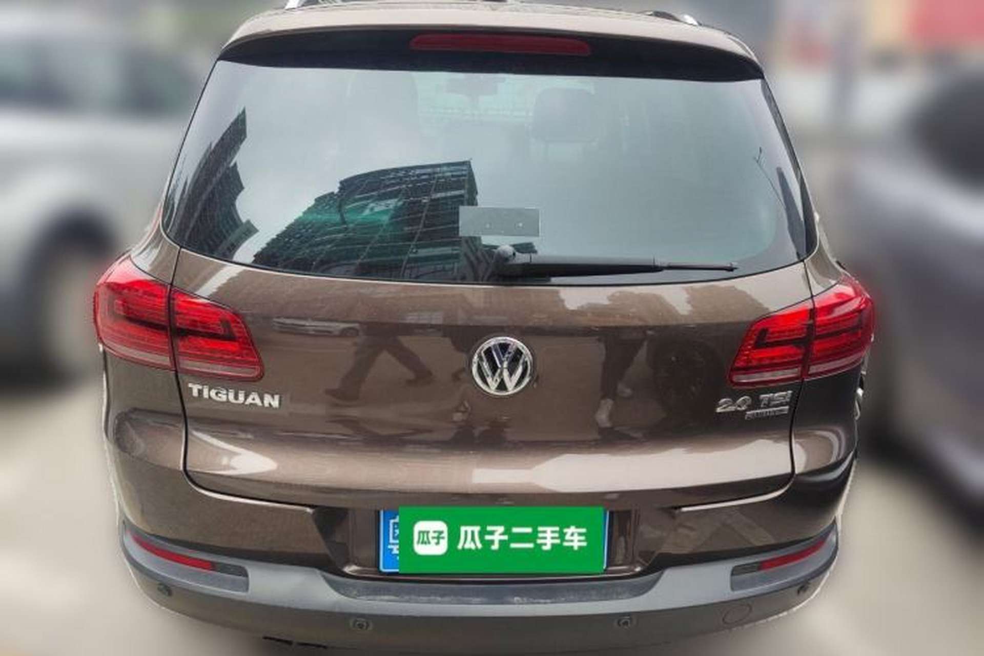 Used Volkswagen Tiguan 2015 2.0 TSI Comfort Edition Rear