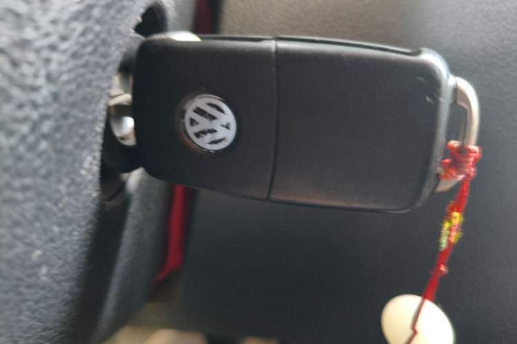 Used Volkswagen Tiguan 2015 1.8TSI Automatic Two-Wheel Drive Comfort Edition Vehicle Key
