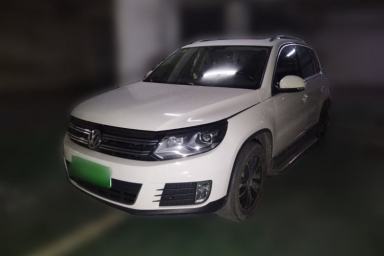 Used Volkswagen Tiguan 2015 1.8TSI Automatic All-Wheel-Drive Luxury Model