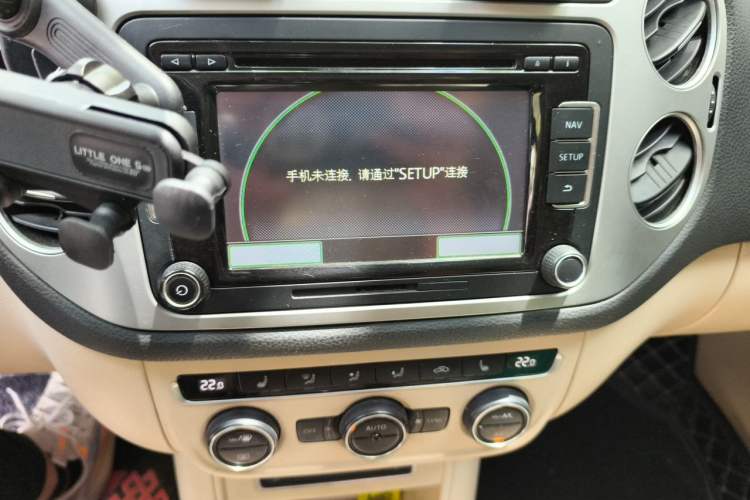 Used Volkswagen Tiguan 2015 1.8TSI Automatic Two-Wheel Drive Luxury Model Audio And AC Panel