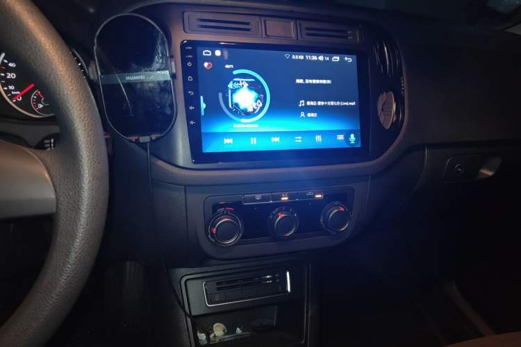 Used Volkswagen Tiguan 2015 1.8TSI Automatic Two-Wheel Drive Trend Edition Audio And AC Panel