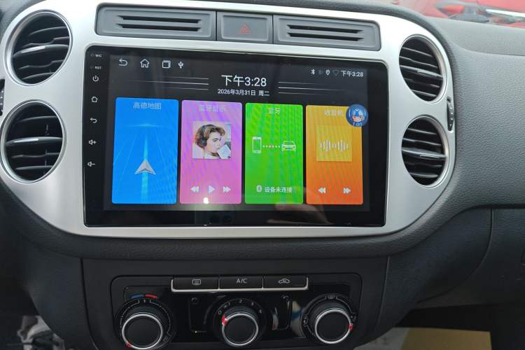Used Volkswagen Tiguan 2015 1.8TSI Automatic Two-Wheel Drive Trend Edition Audio And AC Panel