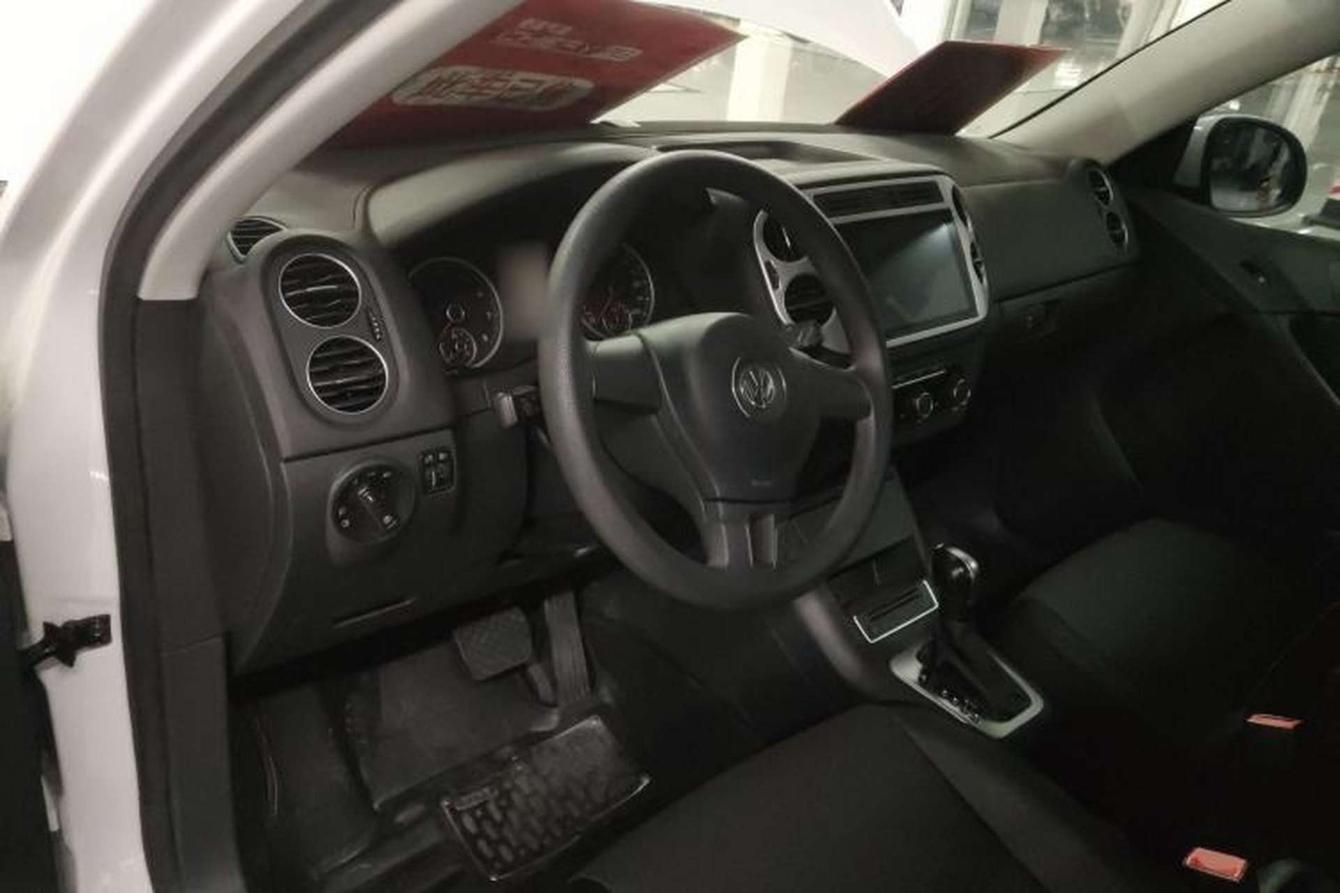 Used Volkswagen Tiguan 2015 1.8TSI Automatic Two-Wheel Drive Trend Edition Center Console