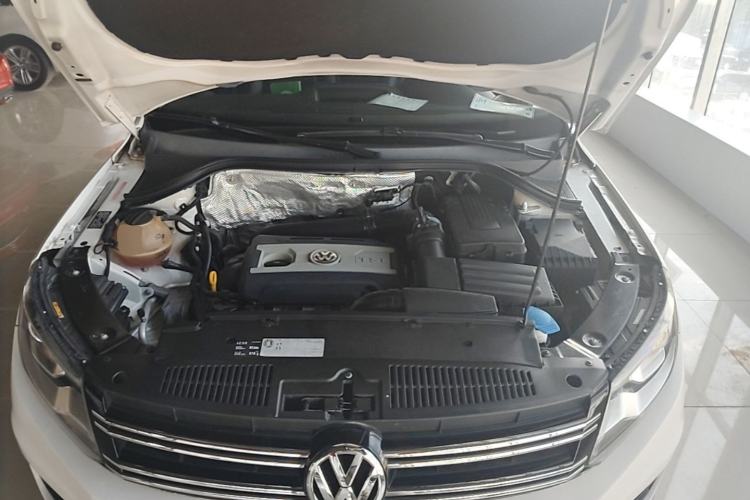 Used Volkswagen Tiguan 2015 1.8TSI Automatic All-Wheel Drive Style Vision Edition Engine Bay