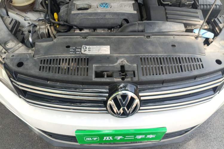 Used Volkswagen Tiguan 2015 1.8TSI Automatic Two-Wheel Drive Comfort Edition Engine Bay
