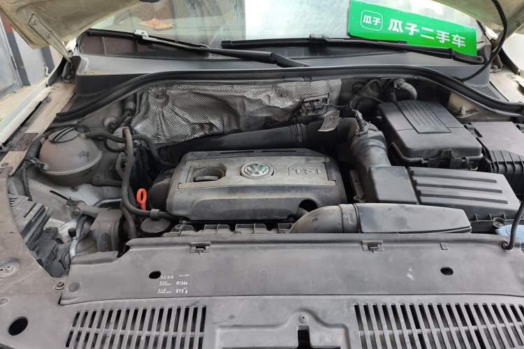 Used Volkswagen Tiguan 2015 1.8TSI Automatic Two-Wheel Drive Luxury Model Engine Bay