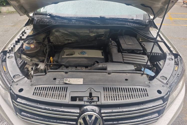 Used Volkswagen Tiguan 2015 1.8TSI Automatic All-Wheel-Drive Luxury Model Engine Bay