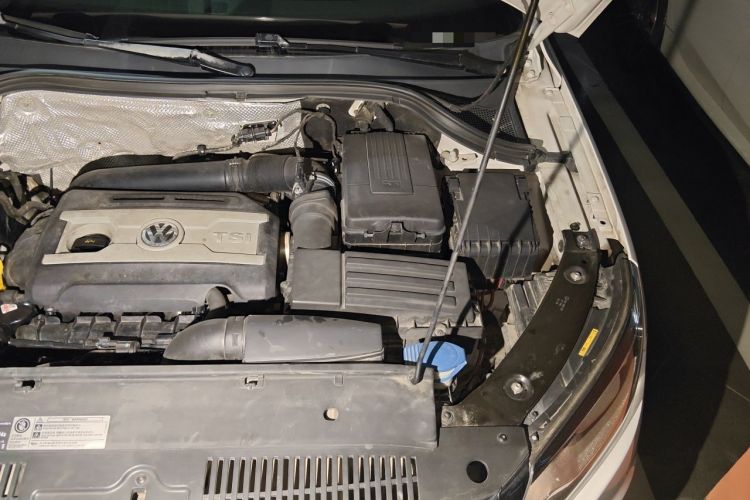 Used Volkswagen Tiguan 2015 1.8TSI Automatic Two-Wheel Drive Comfort Edition Engine Bay Left