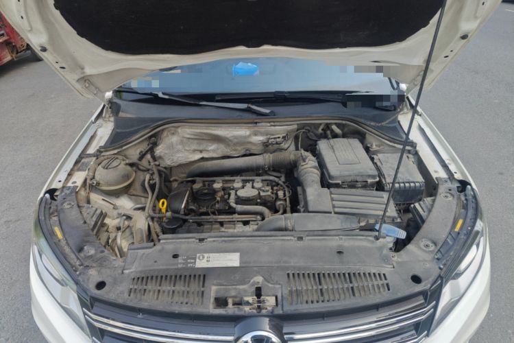 Used Volkswagen Tiguan 2015 1.8TSI Automatic All-Wheel-Drive Luxury Model Engine Bay