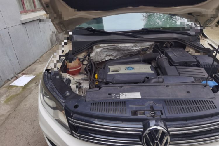 Used Volkswagen Tiguan 2015 1.8TSI Manual Two-Wheel-Drive Limited Edition Engine Bay Right