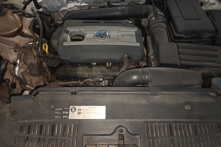 Used Volkswagen Tiguan 2015 2.0 TSI Automatic All-Wheel Drive Flagship Edition Engine Bay
