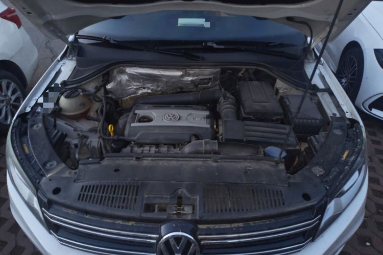 Used Volkswagen Tiguan 2015 1.8TSI Automatic Two-Wheel Drive Comfort Edition Engine Bay