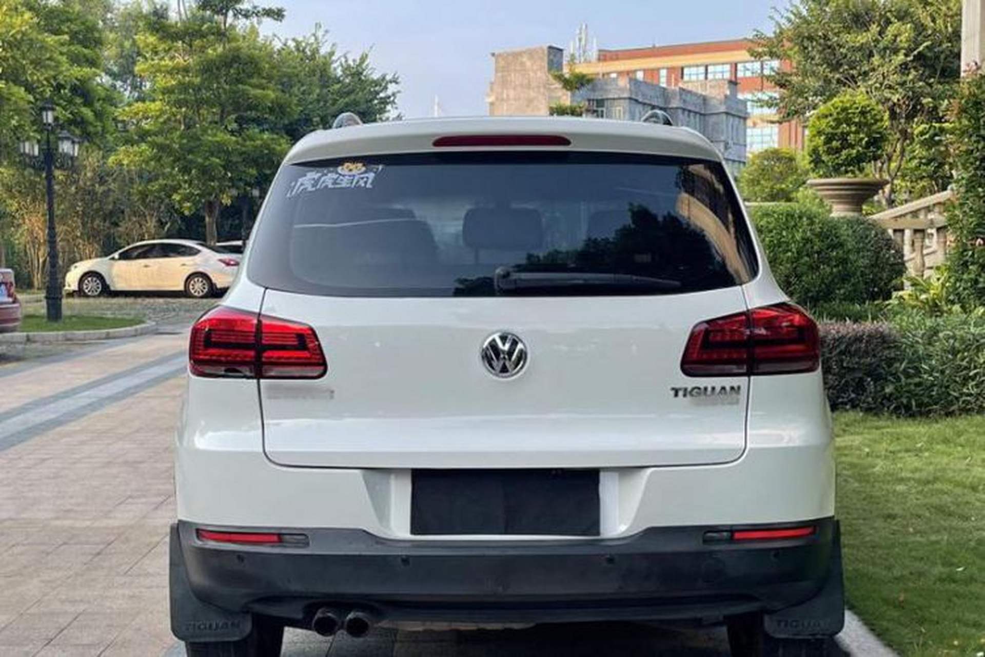 Used Volkswagen Tiguan 2015 1.8TSI Automatic Two-Wheel Drive Trend Edition Exterior 4