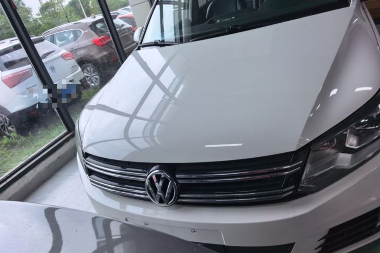 Used Volkswagen Tiguan 2015 1.8TSI Automatic Two-Wheel Drive Trend Edition Front