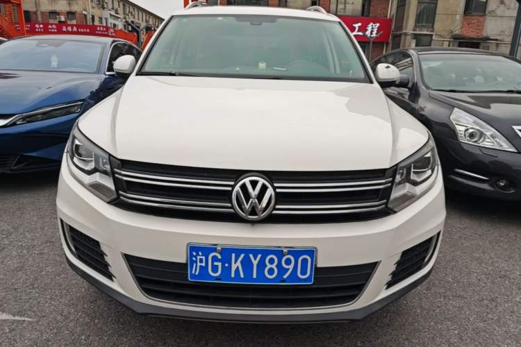 Used Volkswagen Tiguan 2015 1.8TSI Automatic Two-Wheel Drive Luxury Model Front