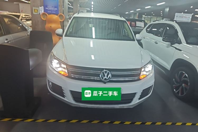 Used Volkswagen Tiguan 2015 1.8TSI Automatic Two-Wheel Drive Trend Edition Front