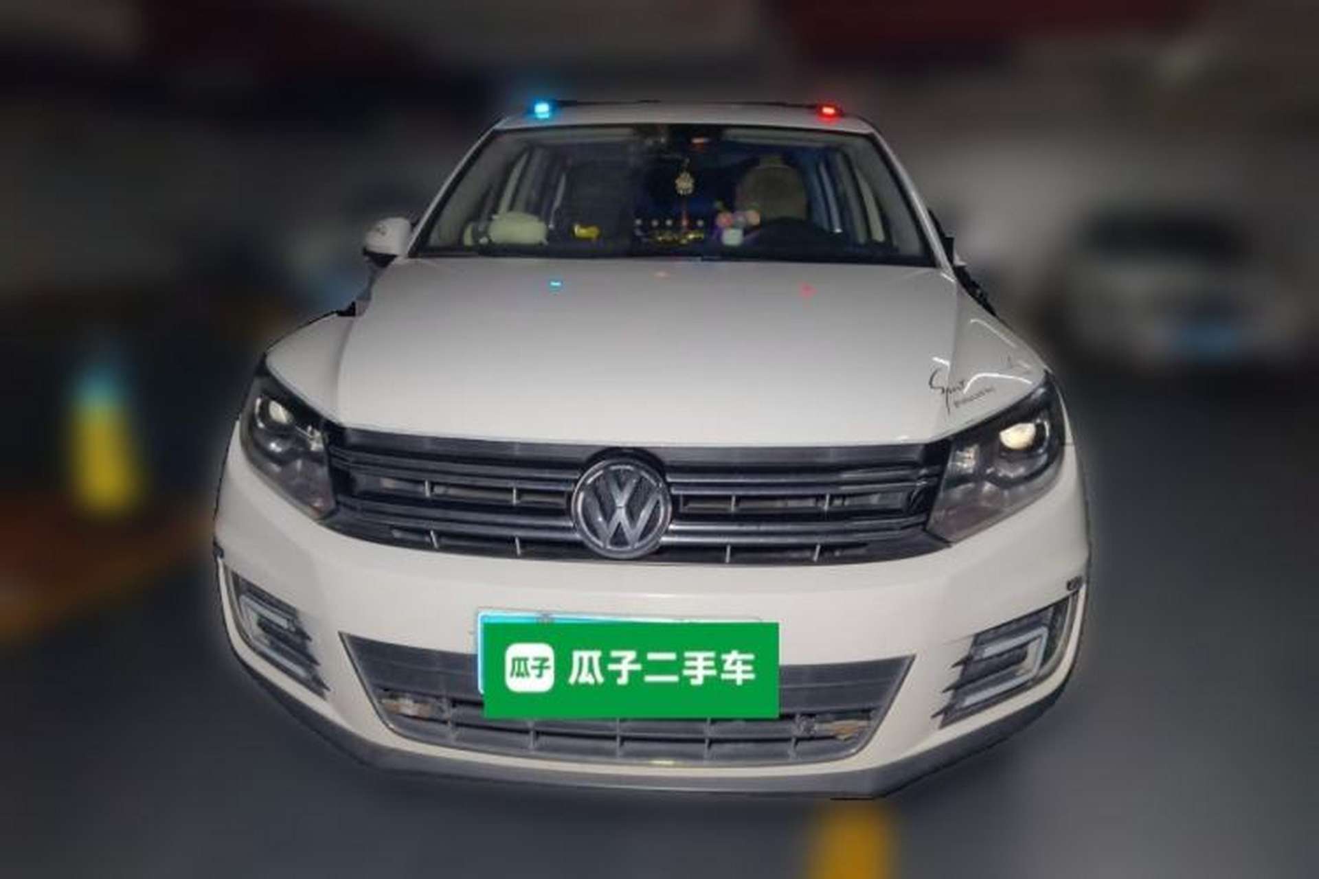 Used Volkswagen Tiguan 2015 1.8TSI Automatic Two-Wheel Drive Comfort Edition Front