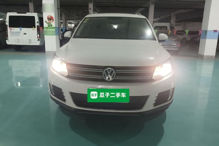 Used Volkswagen Tiguan 2015 2.0 TSI Automatic All-Wheel Drive Luxury Edition Front
