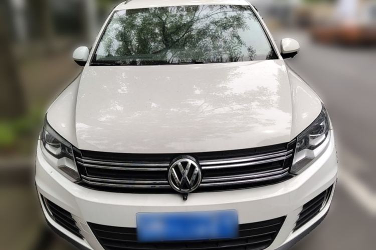 Used Volkswagen Tiguan 2015 1.8TSI Automatic Two-Wheel Drive Trend Edition Front
