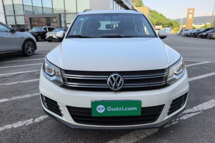Used Volkswagen Tiguan 2015 1.8TSI Automatic Two-Wheel Drive Trend Edition Front