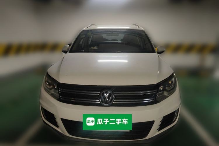 Used Volkswagen Tiguan 2015 1.8TSI Automatic Two-Wheel Drive Trend Edition Front