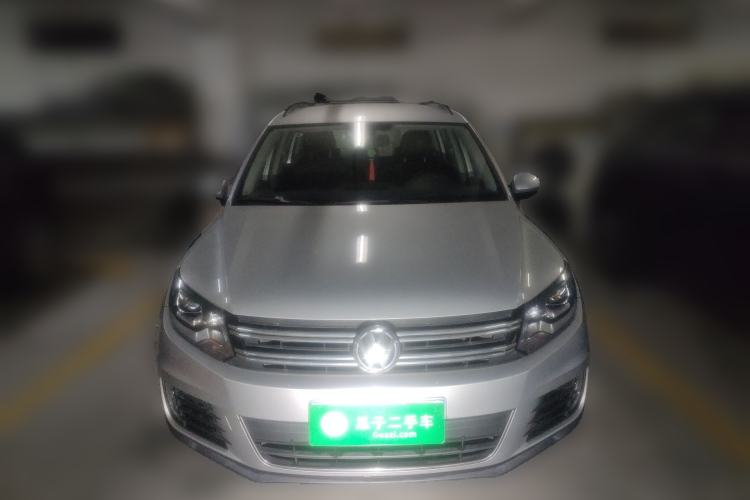 Used Volkswagen Tiguan 2015 1.8TSI Automatic Two-Wheel Drive Comfort Edition Front