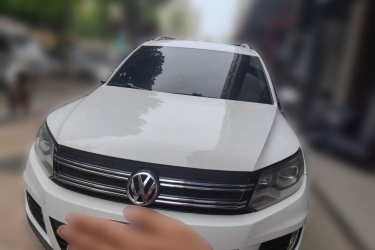 Used Volkswagen Tiguan 2015 1.8TSI Automatic Two-Wheel Drive Trend Edition Front